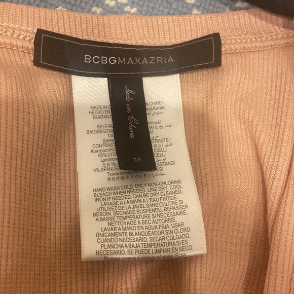 BCBG MAX AZRIA tank - Picture 4 of 4